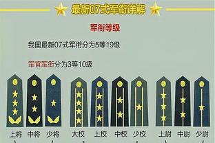 罗马诺：国米拜仁周日将继续商谈帕瓦尔转会，球员想尽快去国米